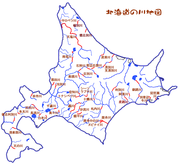 北海道の川地図