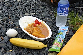 ダウンザテッシ