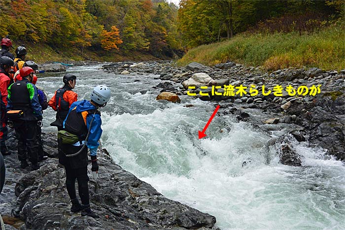 沙流川の川下り