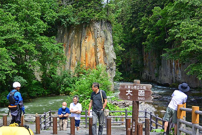 層雲峡大函小函ラフティングツアー