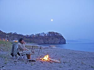 お先に焚き火してます