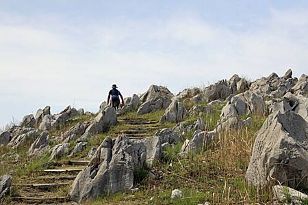 秋吉台