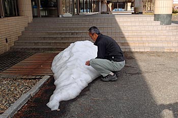 三瓶山北の原キャンプ場