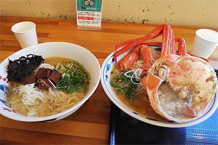 まぐろラーメン本舗