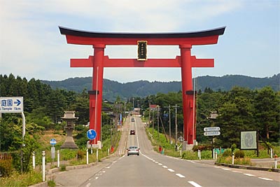 羽黒山大鳥居