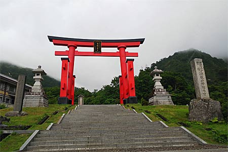 湯殿山大鳥居