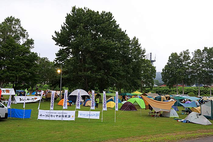 音威子府村中島公園