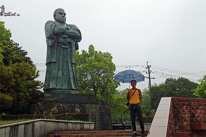 西郷公園