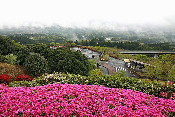 神話の里公園