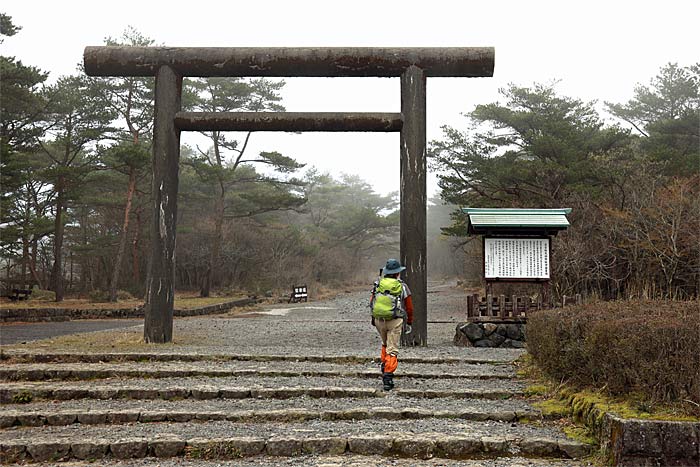 古宮址天孫降臨御神籬斎場