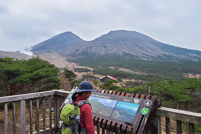 えびの高原展望台