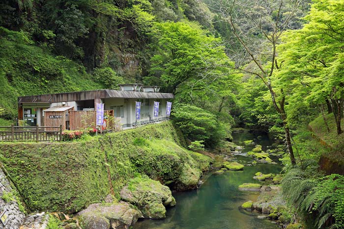 塩浸温泉