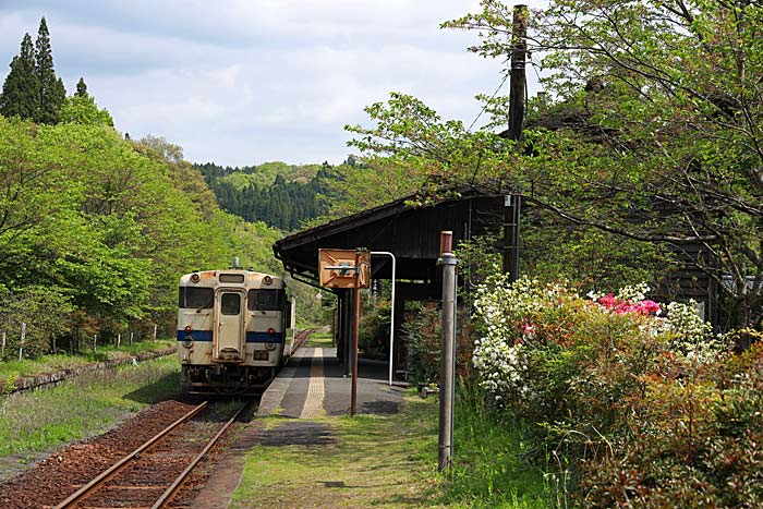 嘉例川駅