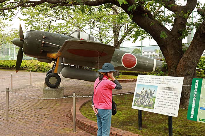 知覧特攻平和会館