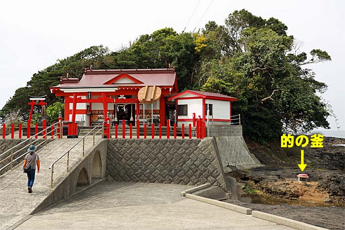 釜蓋神社