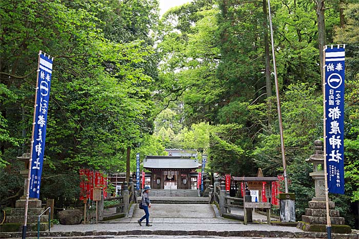 都農神社