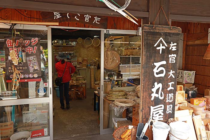 日田市豆田町の町並み