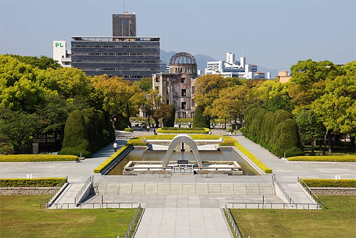 平和記念公園