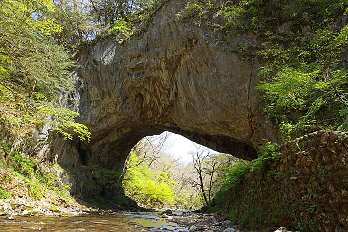 帝釈峡雄橋