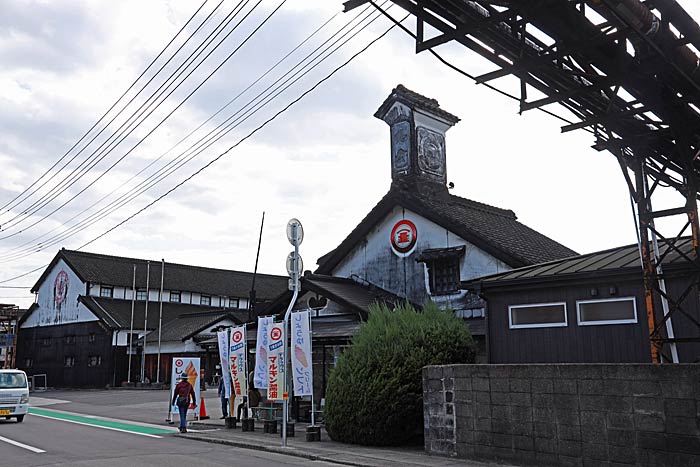 マルキン醤油記念館