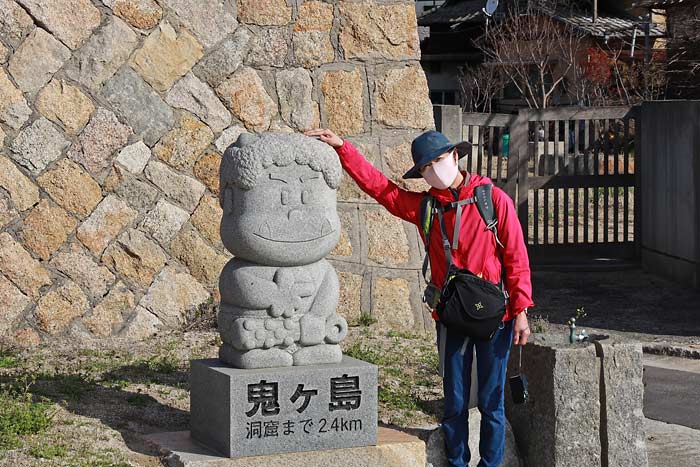 女木島