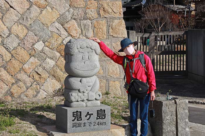 女木島