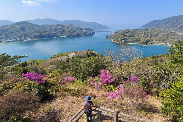 開山公園