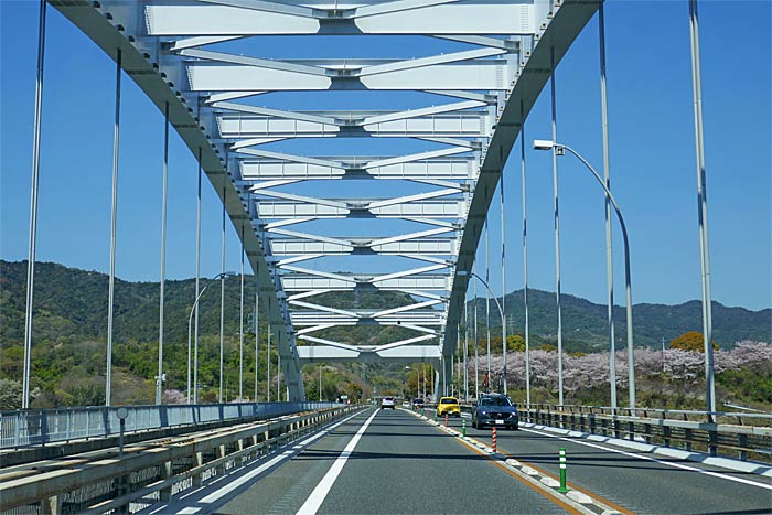 大三島橋