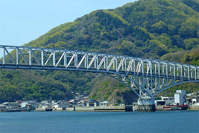 豊浜大橋