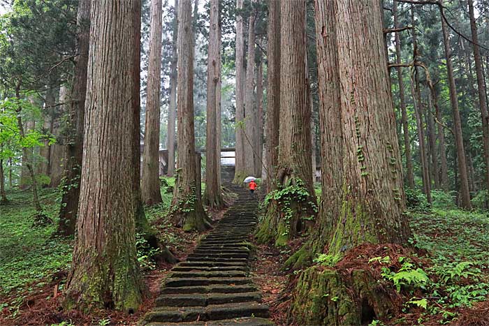 金峰山