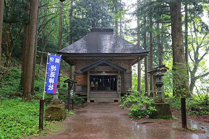 抱返神社