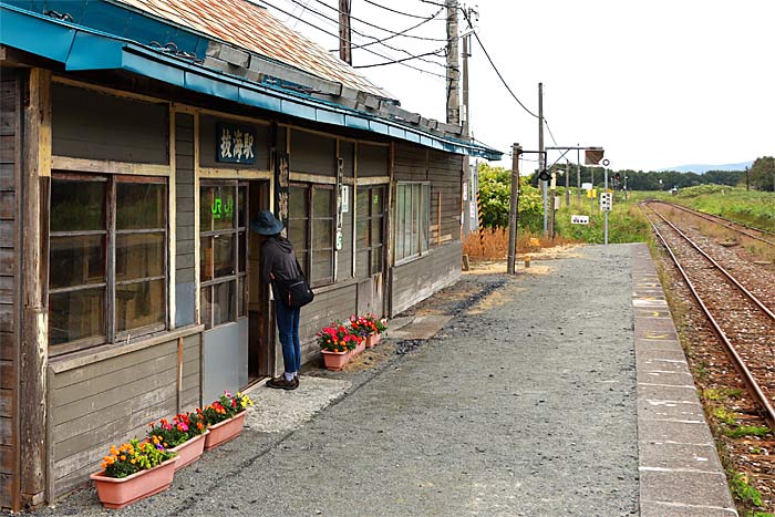 抜海駅