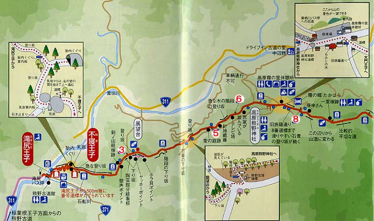 地図(滝尻王子〜霧の里休憩所)