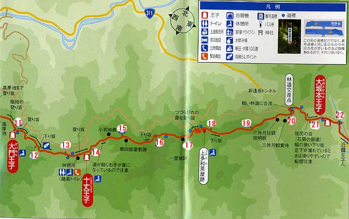 地図(大門王子〜大坂本王子)