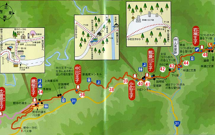 地図(継桜王子〜岩神王子)