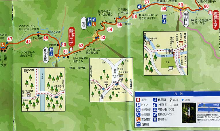 地図(岩神王子〜^鼻王子)