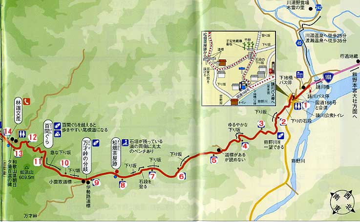 小雲取越え地図(請川〜小口)