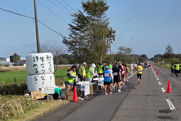 別海町パイロットマラソン
