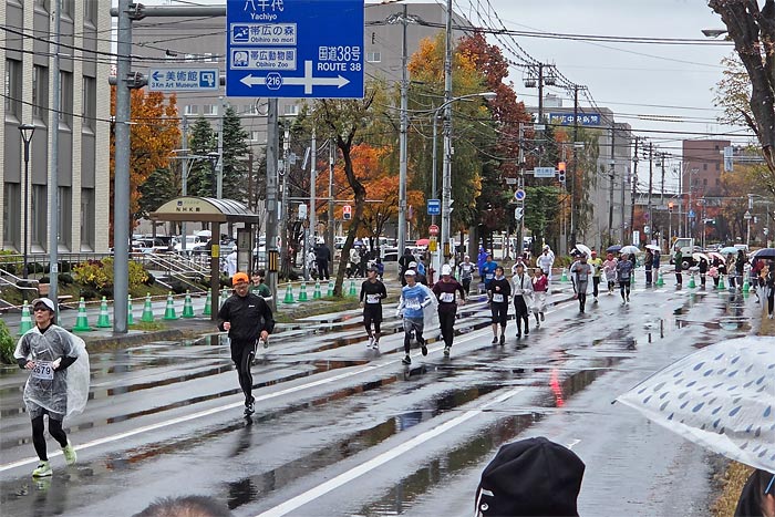 フードバレーとかちマラソン