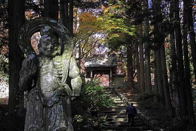 両子寺