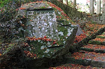 両子寺