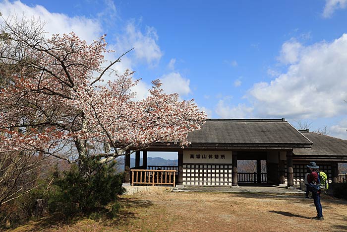 高城山展望台