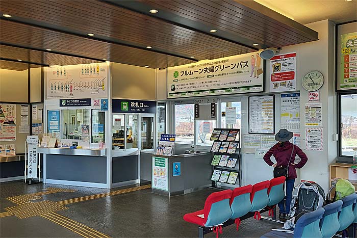 上川駅内部