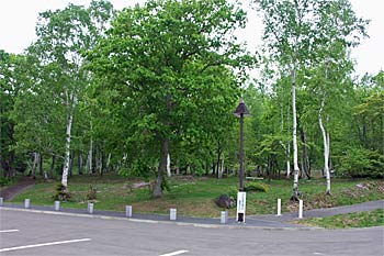 ほろかない湖公園