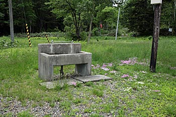 鷹泊自然公園
