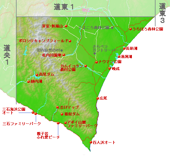 キャンプ場地図（道東２）