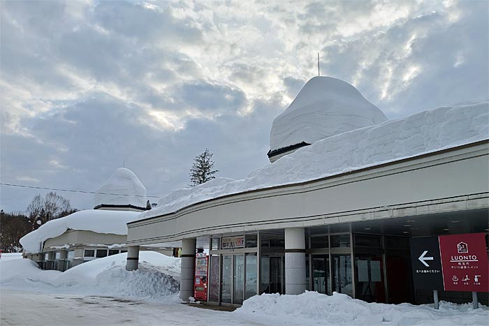 幌加内坊主山バックカントリー