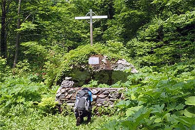 金山番所跡